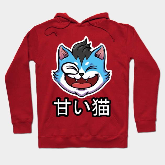 Neko Cute Hoodie by creatorina